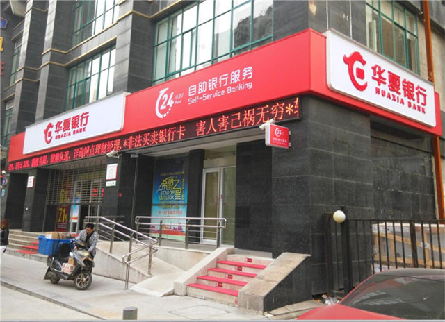 武漢戶外廣告工程
