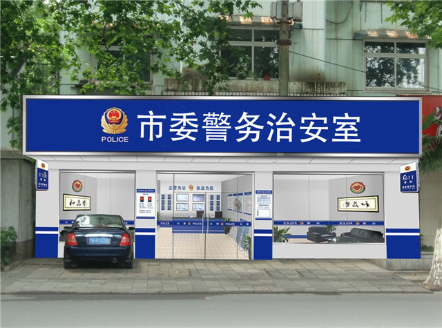武漢戶外廣告工程 武漢戶外廣告工程