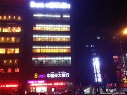 http://www.lehuozf.cn