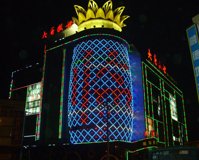 外墻亮化豐富了夜間生活